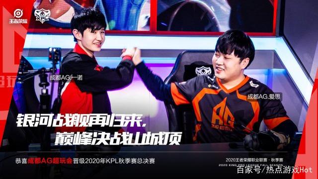 的热爱