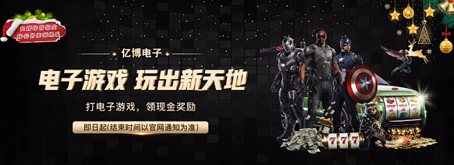 当然