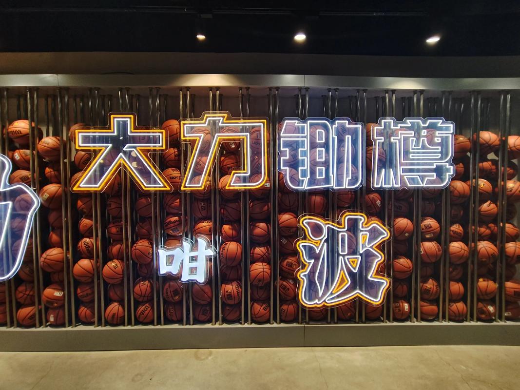 他送出的一