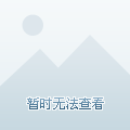 后卫的潜质