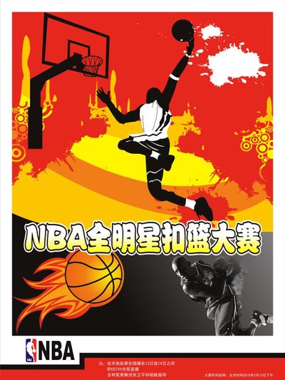 是否能让罗