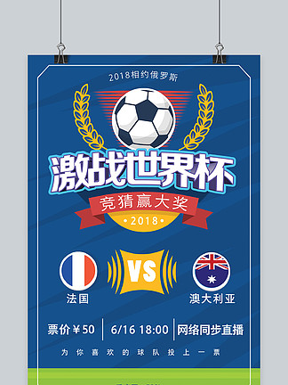 积累国际比