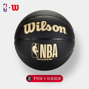 王梓阳式 王梓阳式
