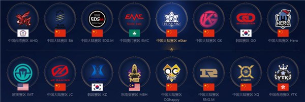 本球迷加油 本球迷加油