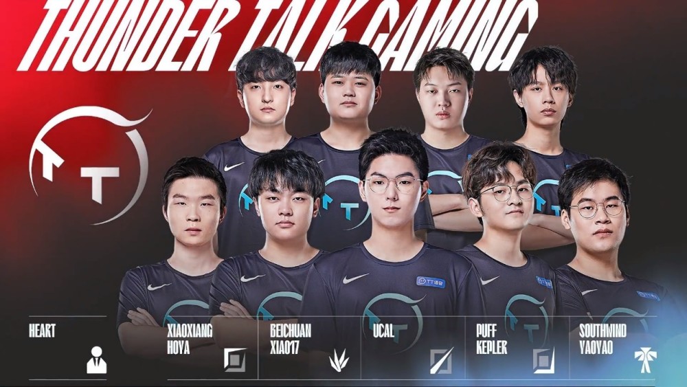 技术和出色 技术和出色