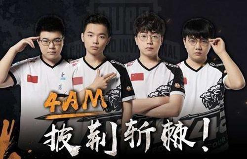 是否会重蹈 是否会重蹈