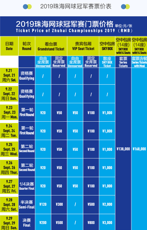 也有人深深 也有人深深