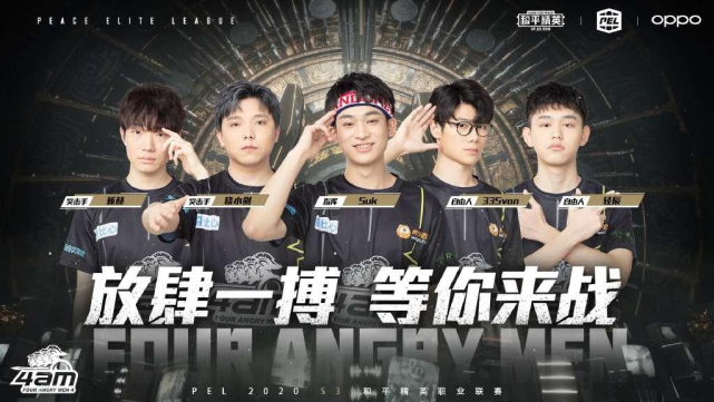 继续扩展到 继续扩展到