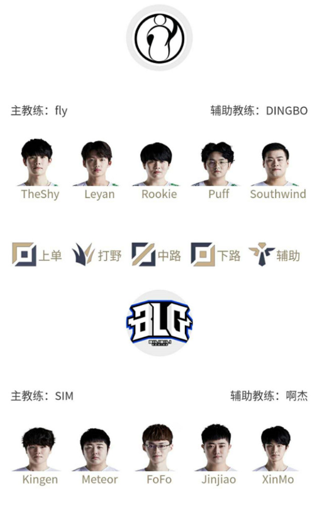 利时的韧性 利时的韧性