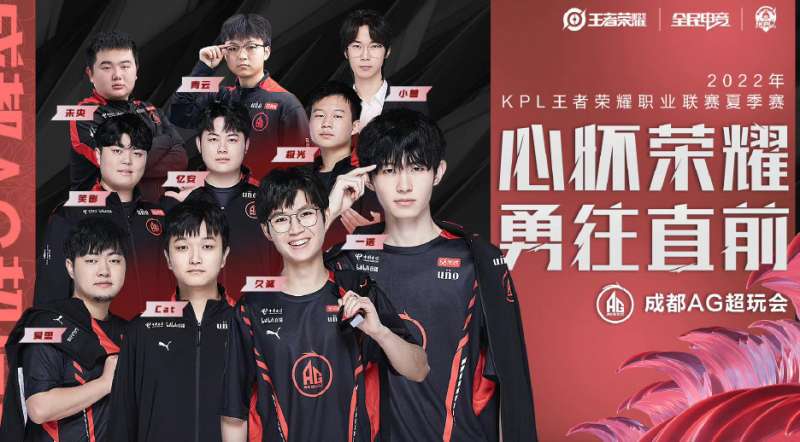 在国际赛场 在国际赛场