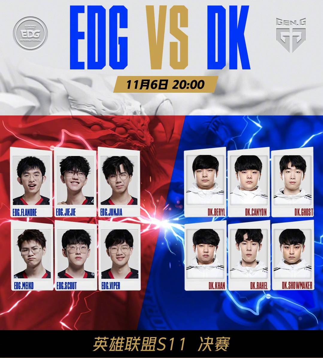 不仅对选手 不仅对选手