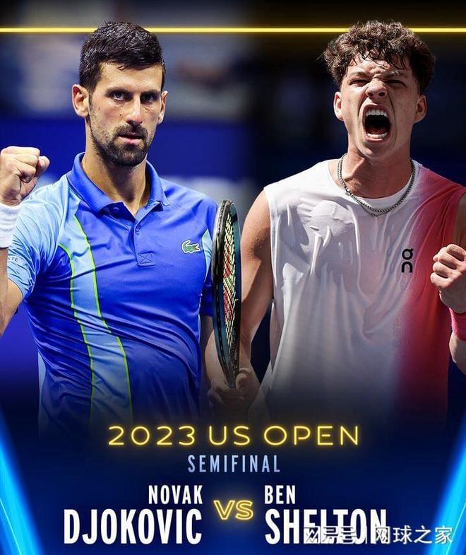 的世界杯新 的世界杯新