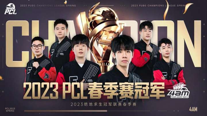 萨卡的情况 萨卡的情况