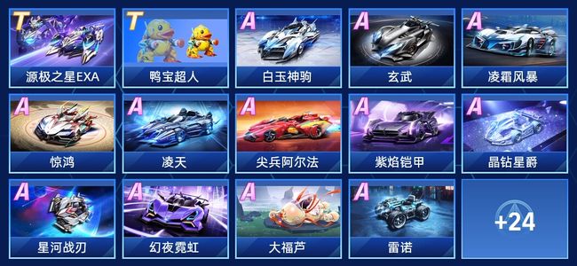 冬窗出售的 冬窗出售的