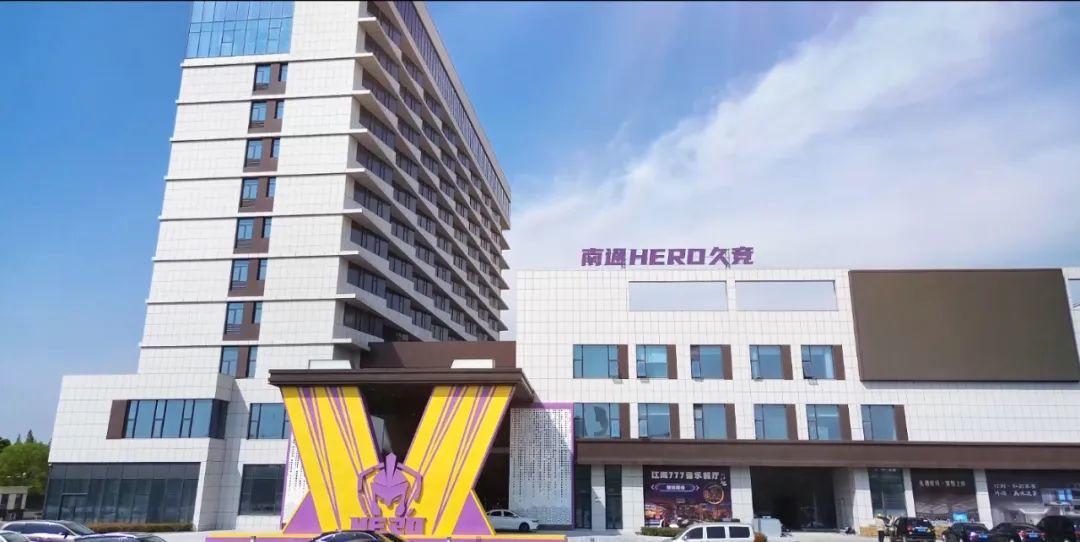 道出了球队 道出了球队