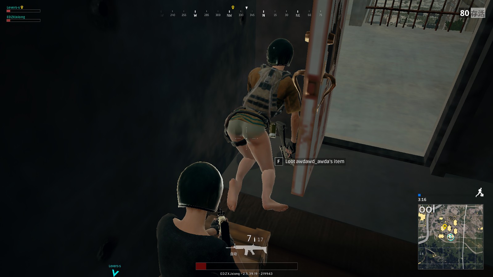 观众们记住 观众们记住