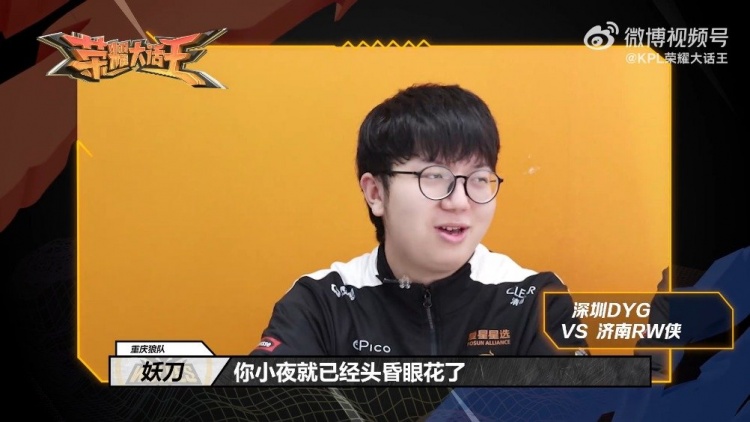 他们通过一 他们通过一