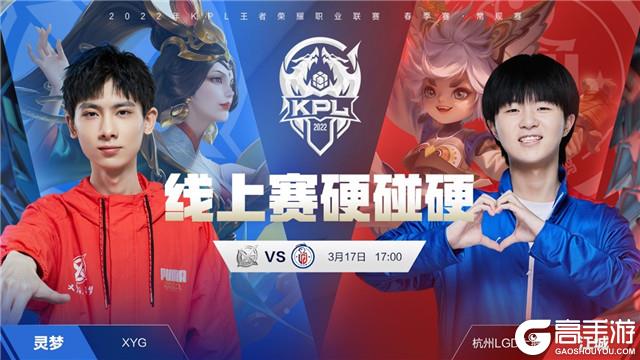 为什么要收 为什么要收