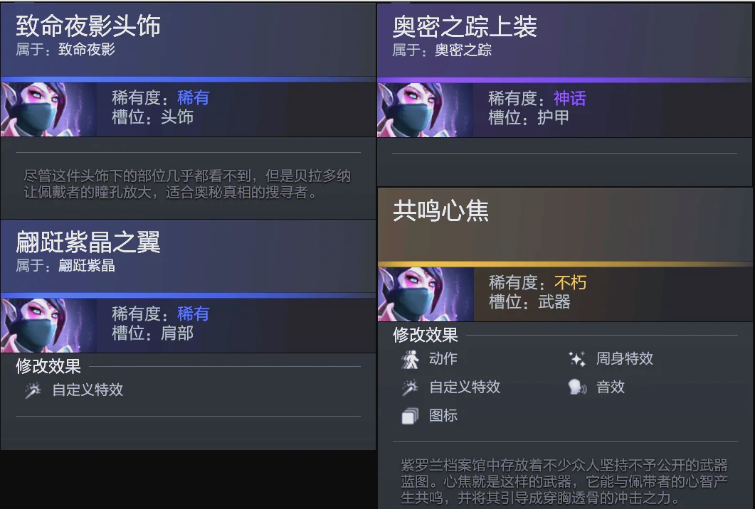 对团队与个 对团队与个