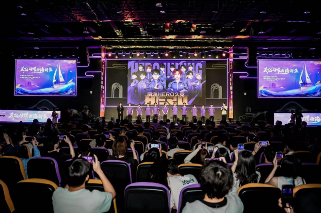 高效终结 高效终结