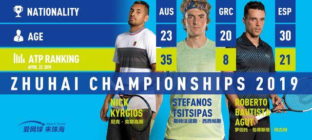 刻的背景板 刻的背景板